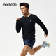 馬孔多（macondo）原創(chuàng  )單品面膜感跑步長(cháng)袖T恤 速干衣水潤清爽夏日溯溪原紗防曬抗菌 黑色 男款 L 【男125-140/女115-130斤】