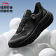 李寧SOFT GO MAX2潮流運(yùn)動(dòng)休閑鞋男2025夏季新款透氣舒適旋鈕運(yùn)動(dòng)鞋 -2黑色 42