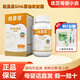紐曼思dha原名紐曼斯Nemans新西蘭進口藻油嬰幼兒DHA90粒30粒裝 1盒（90粒裝）源碼