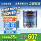 晨陽(yáng)水漆（cysq）家涂安金裝凈味內(nèi)墻裝修涂料環(huán)保無(wú)添加水漆家裝自刷白色漆乳膠漆 金裝凈味五合一 18L*1件