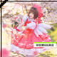 柯樂(lè )魔卡少女櫻 魔法少女動(dòng)漫周邊百變小櫻cos服紅白戰斗服全套二次元 小櫻服裝+配飾+翅膀+鳥(niǎo)頭法杖 M