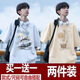 浩術短袖t恤男冰絲夏季寬松潮流圓領印花港風上衣學生休閑百搭半袖T恤 T2721白色+T2720杏色-兩件 薄款 XL