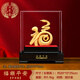 正禾喜福順平安絨沙金蛇擺件招財(cái)客廳玄關(guān)酒柜裝飾品定制蛇年賀歲禮物 JBY絨沙金福順平安 含罩高約25cm