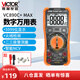 勝利儀器（VICTOR）萬用表高精度型電工專用數(shù)字萬能表家用型智能防燒 VC890C+MAX