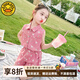 G.DUCKKIDS小黃鴨童裝女童夏季套裝工裝短褲2025新款兒童夏裝女寶寶休閑衣服 粉色套裝 130 (建議115-125cm 5.2-7周歲)
