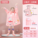 甜甜仔雨衣6-12歲小學(xué)生卡通可愛帶書包位 小兔子 L