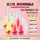 愛之灣起泡酒氣泡甜酒女士葡萄酒果酒750ml*6支整箱 六倍甜蜜西班牙進(jìn)口