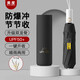 美度（MAYDU）全自動(dòng)三折晴雨傘防曬遮陽傘8骨太陽傘升級(jí)雙排骨雨傘M3058星空黑