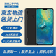 華為（HUAWEI）華為暢享9 二手手機 智能機 工作機全網(wǎng)通4G 學(xué)生機老年機 暢享9Plus（顏色隨機評價(jià)有禮） 4GB+128G 9成新