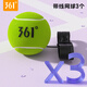 361°帶繩網(wǎng)球帶線(xiàn)高彈性耐打彈力繩回彈單人網(wǎng)球固定訓練器底座 耐打品牌原裝網(wǎng)球3個(gè)【帶線(xiàn)】