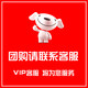 息尼【德國】迷你防抖自拍桿手機支架2025新款拍照便攜超輕自拍桿360度旋轉全自動(dòng)多功能 團購請聯(lián)系客服（單拍不發(fā)）（單拍不發(fā)）