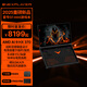 OneXPlayerG1 mini8.8英寸迷你掌機游戲機 壹號G1 AMD AI9 HX 370/8840U二合一迷你游戲本電腦 G1 AMD AI 9 HX 370 64G+4TB