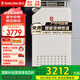 櫻花(SAKURA)16升燃氣熱水器室外機戶(hù)外熱水器恒溫防凍抗強風(fēng)天然氣多重安全防護寬幅調溫國家補貼15% 16L 室外機W301A天然氣