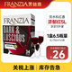 芳絲雅FRANZIA芳絲雅大容量10斤裝單杯暢飲盒裝5L半甜葡萄酒 紅酒  中秋送好禮 量大暢飲濃郁紅5L