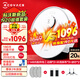 科沃斯（ECOVACS）掃地機(jī)器人N20掃拖一體地寶智能家用擦地洗地機(jī)激光導(dǎo)航規(guī)劃全自動(dòng)洗擦掃地拖地一體機(jī) 科沃斯N20超值套裝