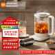 米家小米多功能養(yǎng)生壺S2 煮茶器 辦公室家用玻璃花茶壺燒水壺多段保溫電熱水壺電燉壺1.5L大容量 米家多功能養(yǎng)生壺S2 1.5L