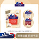 法蘭希 法國(guó)進(jìn)口奶酪 小布里125g+小金文125g+迷你布里75g