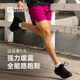 必邁（bmai）必邁遠(yuǎn)征者5.0跑步鞋運(yùn)動(dòng)男鞋輕彈緩震耐磨透氣通勤慢跑鞋子男