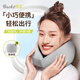 脊態(tài)（Back2）u型枕 護(hù)頸枕脖枕記憶棉飛機(jī)高鐵汽車旅行便攜U枕辦公室午睡枕 【魔術(shù)貼調(diào)節(jié)】雪松灰(贈(zèng)收納袋)