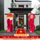 軒締閣中式結婚禮路引裝飾大門(mén)口現場(chǎng)布置迎賓婚慶農村室外庭院立柱kt板 共赴白頭【KT板+支架+底座】