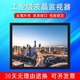 京安泉壁掛工業(yè)顯示器高清監視器15 17 19 20 21寸監控顯示器屏嵌入式安防監視器4:3BNC同軸 21寸 455*353