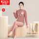 紅豆保暖內衣女加絨加厚半高領(lǐng)媽媽裝貼片護膝保暖褲 豆沙粉
