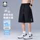 HIPANDA短褲男夏季冰絲透氣拉鏈口袋戶外運(yùn)動速干舒適五分褲子男 黑 XL