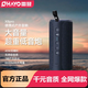 雷登X8pro藍(lán)牙音箱40W大功率重低音炮家用戶外便攜防水插卡騎行小音響 X8PRO黑色【官方標(biāo)配】