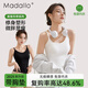 莫代爾吊帶背心女內(nèi)搭帶胸墊2025新款春夏薄款白色美背文胸一體打底上衣