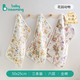 babyincoming嬰兒小方巾兒童毛巾純棉紗布新生兒口水巾用品寶寶洗臉巾 【3條-包邊款】花園動物 全棉50*25cm 規(guī)格