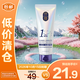 睿嫣潤膏1分鐘發(fā)膜200g 勝肽護(hù)發(fā)燙染受損修護(hù)干枯毛躁【臨期清倉】