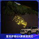 適用于24款雷克薩斯GX550h原廠(chǎng)動(dòng)態(tài)迎賓燈全級別車(chē)門(mén)投影燈正品 【原裝一對】GX550h動(dòng)態(tài)迎賓燈 適用于24款GX550h全車(chē)系