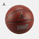 耐克（NIKE）Jordan官方耐克喬丹LEGACY 2.0 8P籃球秋季戶外運動室內(nèi)FB2300 855琥珀庭黃/黑/金屬銀/黑 7