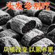 【養(yǎng)發(fā)根增精力】黑芝麻糕五黑黃精桑葚黑米黑豆九蒸九曬五谷健康 一盒裝250G