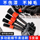 鵬境汽車(chē)細(xì)節(jié)刷空調(diào)出風(fēng)口清潔刷汽車(chē)內(nèi)飾清洗刷車(chē)用車(chē)內(nèi)洗車(chē)工具小刷 多功能長(zhǎng)柄毛刷【五件套】