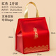 胖東來(lái)同款裝海參包裝袋海參保溫袋定制即食海參禮品袋鮮食海參包 海參-紅色-2斤裝-27x17x33cm