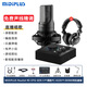 midiplus Routist RS GEN II迷笛外置聲卡直播錄音設備吉他彈唱K歌套裝 配得勝K220電容麥套裝
