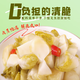 老壇子泡兒菜600g 四川東坡泡菜開味菜酸辣下飯菜涼菜娃娃菜觀音菜
