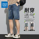 真維斯（Jeanswest）牛仔短褲男士夏季薄款男裝五分褲2026新款潮牌休閑彈力中褲子男款 懷舊藍 34