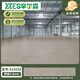 辛爾森商用pvc醫院塑膠地板革地墊工廠(chǎng)車(chē)間學(xué)校水泥地面專(zhuān)用耐磨地膠 2.0高品質(zhì)耐磨地膠【10平】5001