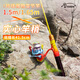 特奔漁具玲瓏多節(jié)路亞竿全套u(yù)l快調(diào)碳素馬口桿可變節(jié)便攜旅行微物直柄魚(yú)桿 1.65m UL調(diào)直柄800型紡車輪套裝