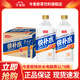 今麥郎【新品上新】電解質(zhì)飲料快補水1L*9瓶 整箱裝 清爽西柚味青檸味 清爽西柚味1L*9瓶/箱