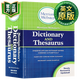 韋氏英語同義詞字典 英文原版 Merriam-Webster's Dictionary and Thesaurus 英文版 新版 英英詞典工具書 9780877792932