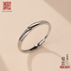 老銀匠s925銀戒指莫比烏斯情侶素圈扭紋情侶戒指男女生情人節禮物送女友