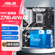 華碩天選B760m Z790-v重炮手主板+cpu套裝 i5 14600kf板u套裝12600kf /i7 14700kf/12490f/12400f盒裝 Z790-AYW 0C WIFI 超頻版  