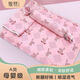 雅贊新生兒禮物實(shí)用嬰兒床品三件套糖果側睡枕嬰兒床單軟席嬰兒云片枕 折耳兔三件套 65*78