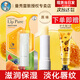 曼秀雷敦唇膏女蜂蜜潤(rùn)唇膏慕斯棒滋潤(rùn)保濕補(bǔ)水防干裂男孩女孩男生學(xué)生 原味+贈(zèng)手霜 .