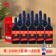永豐牌北京二鍋頭出口小方瓶清香型純糧酒 42度 500mL 12瓶 黑方整箱裝