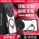訊迪【360°旋轉(zhuǎn)支架·鏡頭全包】適用oppofindx8ultra手機(jī)殼Find X8U保護(hù)套磁吸透明氣囊防摔保護(hù)殼 Find X8 Ultra【黑·旋轉(zhuǎn)磁吸支架款】 SGS防摔認(rèn)證·鏡頭全包