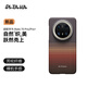 PITAKA適用華為Mate70Pro手機(jī)殼通用Pro+凱夫拉快充磁吸高級(jí)感防摔超輕薄碳纖維紋男女款保護(hù)套 日落